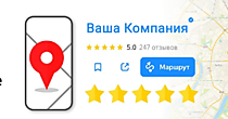 Яндекс Карты